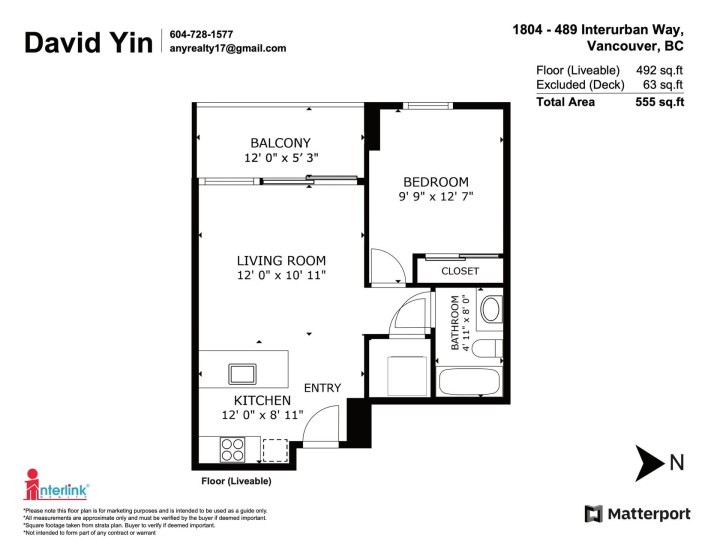 Photo 13 at 1804 - 489 Interurban Way, Marpole, Vancouver West